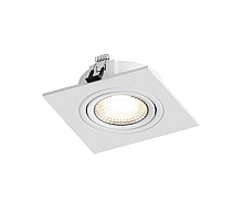 Встраиваемый светильник Hesby Lighting Atlas HSBL_0087