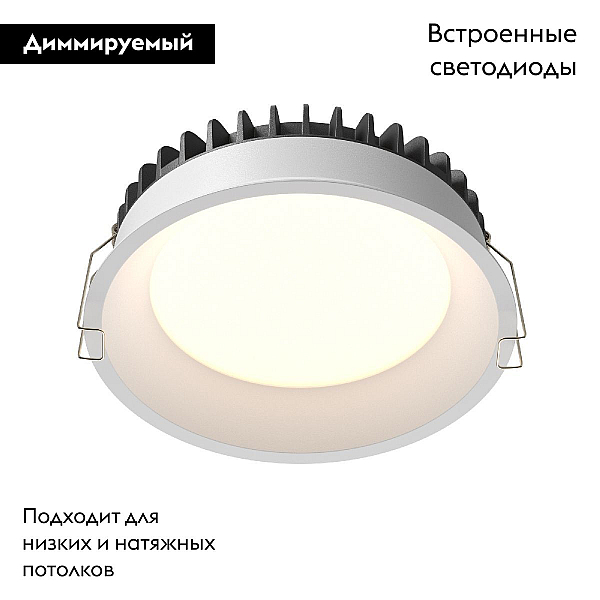 Встраиваемый светодиодный светильник Maytoni Okno DL055-18W3-4-6K-W