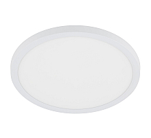 Встраиваемый светильник Nowodvorski Multi Led L White 11358