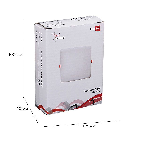 Светодиодная панель Reluce 70604-9.0-001OL LED8W WH 4000K