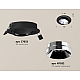 Встраиваемый светильник Ambrella Light Techno Spot XC7652022 (C7652, N7032)