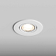 Встраиваемый светильник Hesby Lighting Hesby Atlas 220В-GU5.3, белый HSBL_0086