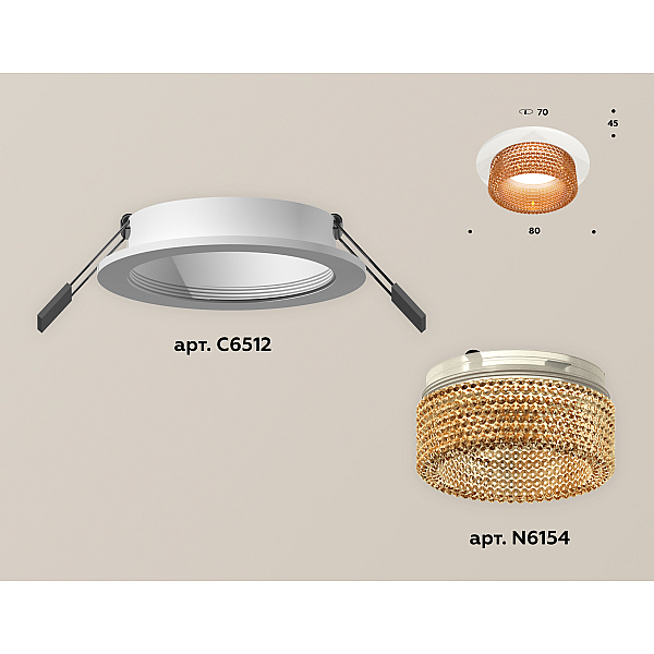 Встраиваемый светильник Ambrella Light Techno Spot XC6512044 (C6512, N6154)