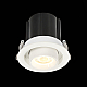 Встраиваемый светодиодный светильник ST Luce ST702.138.12