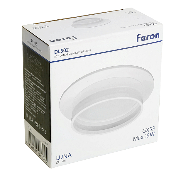 Встраиваемый светильник Feron DL502 LUNA 51089