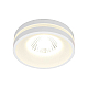 Встраиваемый потолочный светильник Omnilux Napoli OML-102709-06