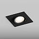 Встраиваемый светильник Hesby Lighting Hesby Atlas IP20,10Вт, GU5.3, черный HSBL_0118