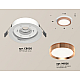 Встраиваемый светильник Ambrella Light Techno Spot XC8050006 (C8050, N8126)