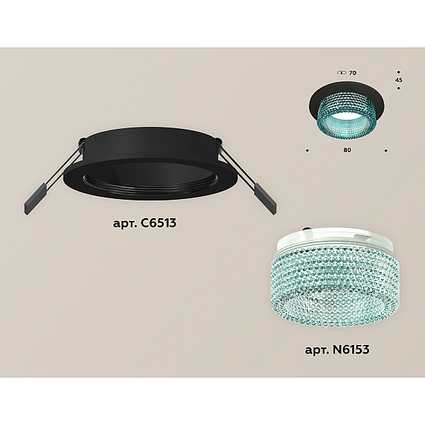 Встраиваемый светильник Ambrella Light Techno Spot XC6513043 (C6513, N6153)