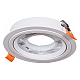 Встраиваемый светильник Reluce Technical 53026-9.0-001RLD GX53 WT