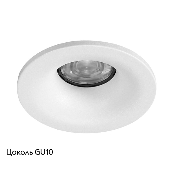 Встраиваемый светильник Crystal Lux CLT 004С1 WH