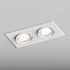 Встраиваемый светильник Hesby Lighting Hesby Atlas IP20,10Вт, GU5.3, белый HSBL_0088