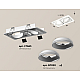 Встраиваемый светильник Ambrella Light Techno Spot XC7663001 (C7663, N7020)