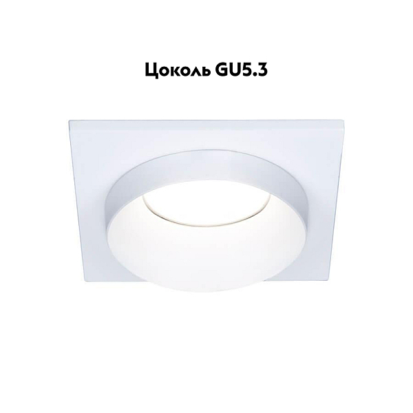Встраиваемый светильник Ambrella light Techno Spot TN165