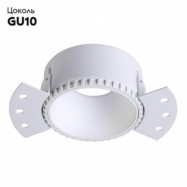 Встраиваемый светильник Crystal Lux CLT 050C1 WH-WH