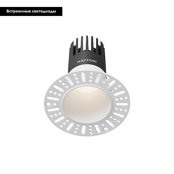 Встраиваемый светильник Maytoni Technical Dip DL120-10W-4K-TRS-W