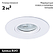 Встраиваемый светильник Arte Lamp Giro A2867PL-1WH