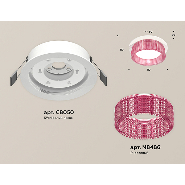 Встраиваемый светильник Ambrella Light Techno Spot XC8050032 (C8050, N8486)