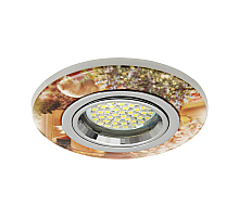 Встраиваемый светильник Kanlux Ceramic CTX-DS50-B 18431