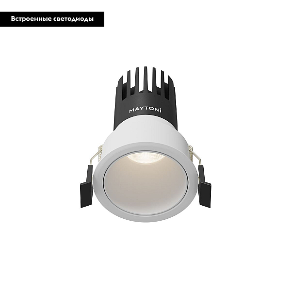 Встраиваемый светильник Maytoni Technical Dip DL116-10W-4K-W
