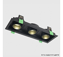 Встраиваемый светильник Crystal Lux CLT 069C3 BL