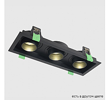 Встраиваемый светильник Crystal Lux CLT 069C3 BL