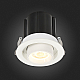 Встраиваемый светодиодный светильник ST Luce ST702.138.12