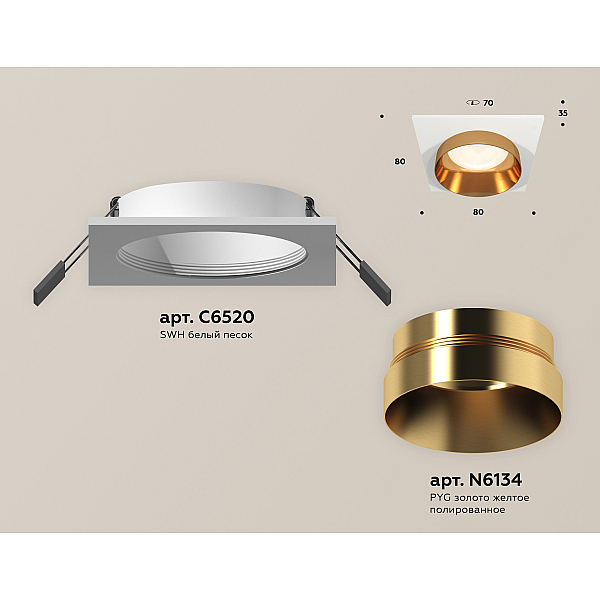 Встраиваемый светильник Ambrella Light Techno Spot XC6520024 (C6520, N6134)
