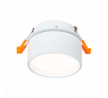 Встраиваемый светильник ST Luce ST651 ST651.548.09