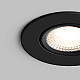 Встраиваемый светильник Hesby Lighting Hesby Atlas IP20,10Вт, GU5.3, черный HSBL_0103