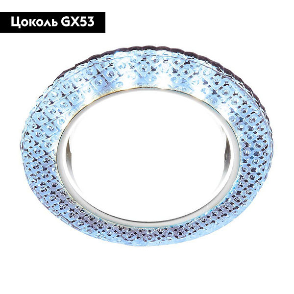 Встраиваемый светодиодный светильник Ambrella light GX53 LED G296 CL/CLD