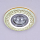Встраиваемый светильник Reluce 09502-9.0-001MN MR16+LED3W WH/GD