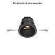 Встраиваемый светодиодный светильник Maytoni Technical Wise DL057-10W3K-B
