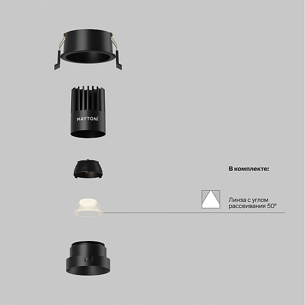 Встраиваемый светильник Maytoni Technical Downlight Dip DL115-10W-3K-B