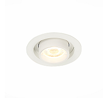 Встраиваемый светильник ST Luce ST702.138.12