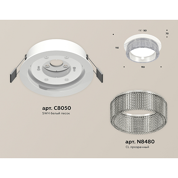 Встраиваемый светильник Ambrella Light Techno Spot XC8050030 (C8050, N8480)