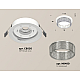 Встраиваемый светильник Ambrella Light Techno Spot XC8050030 (C8050, N8480)