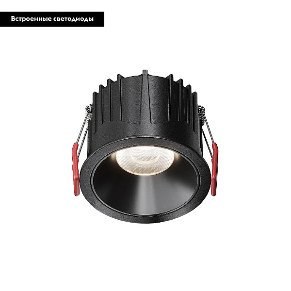 Встраиваемый светильник Technical DL043-01-15W4K-RD-B-1