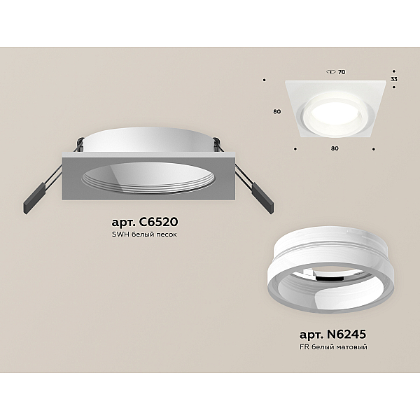 Встраиваемый светильник Ambrella Light Techno Spot XC6520064 (C6520, N6245)