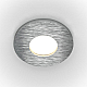 Встраиваемый светильник Maytoni Technical Stark DL083-01-GU10-RD-S