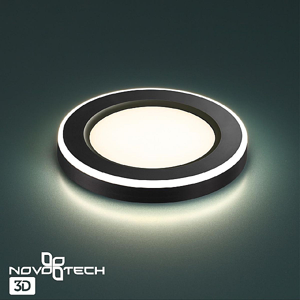 Встраиваемый светильник Novotech SPOT NT23 359013