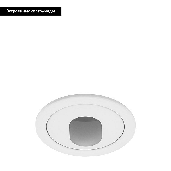 Встраиваемый светильник EGLO 61584