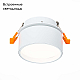Встраиваемый светодиодный спот ST Luce ST651.548.09