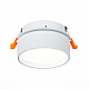Встраиваемый светодиодный спот ST Luce ST651.548.14