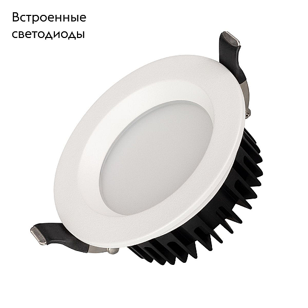 Встраиваемый светильник Arlight MS-MIST-BUILT-R105-9W Day4000 (WH, 110 deg, 230V) 039061