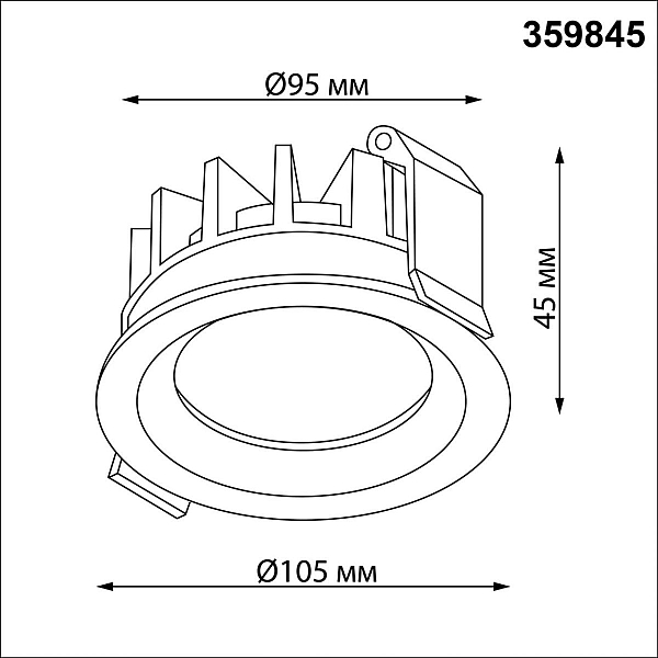 Встраиваемый светильник Novotech FLUO 359845