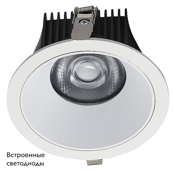 Встраиваемый светодиодный светильник Wertmark Dorsum WTD.O06.000.30.10