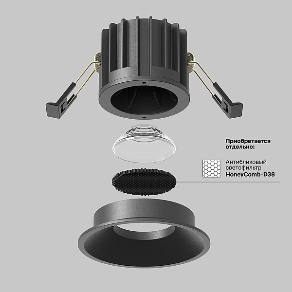 Встраиваемый светодиодный светильник Maytoni Round DL058-12W3K-B