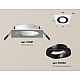 Встраиваемый светильник Ambrella Light Techno Spot XC7631081 (C7631, N7002)