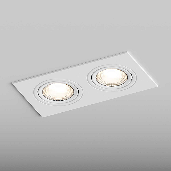 Встраиваемый светильник Hesby Lighting Hesby Atlas IP20,10Вт, GU5.3, белый HSBL_0088